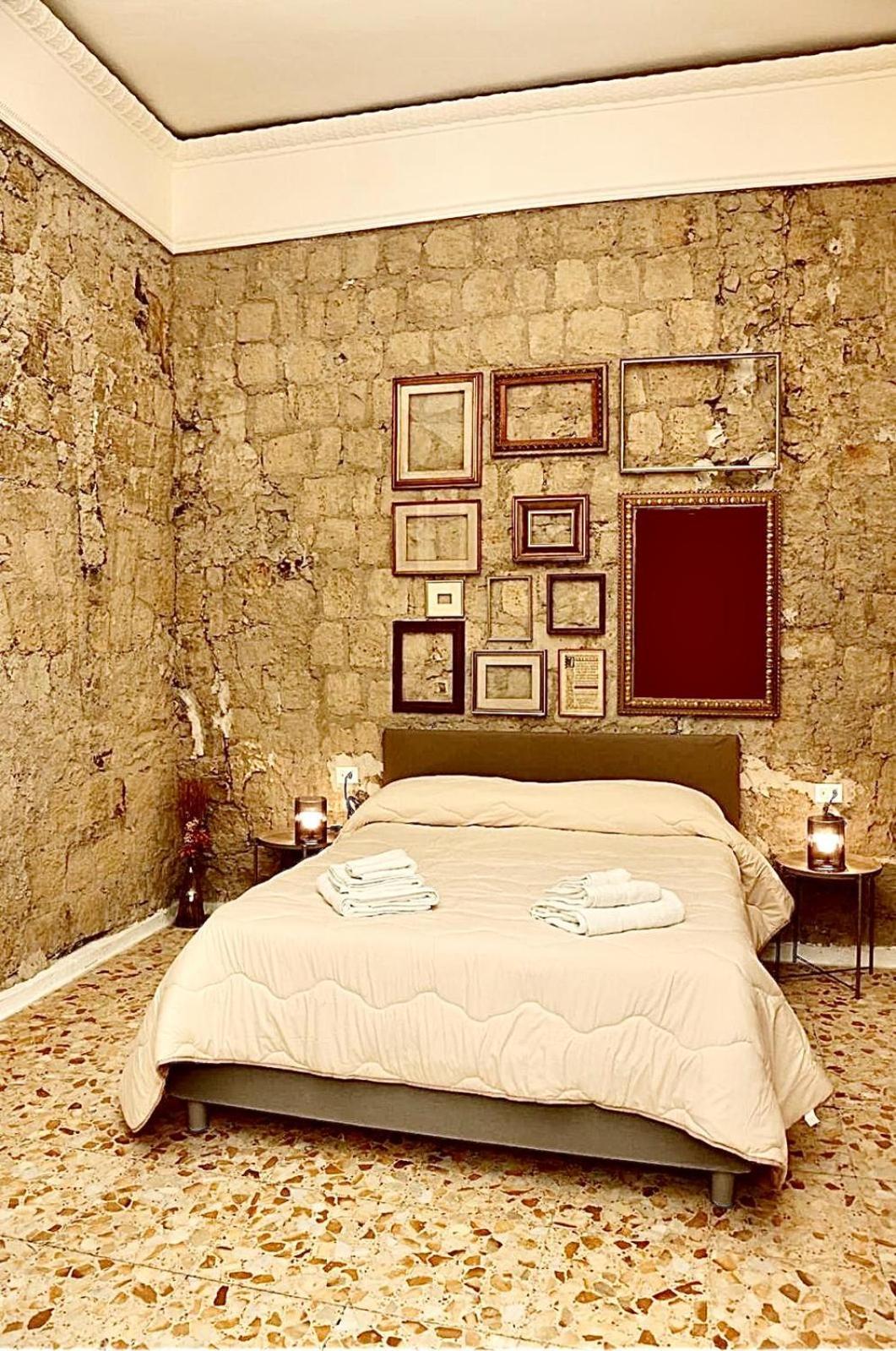 La Dimora Di Mary Appartement Naples